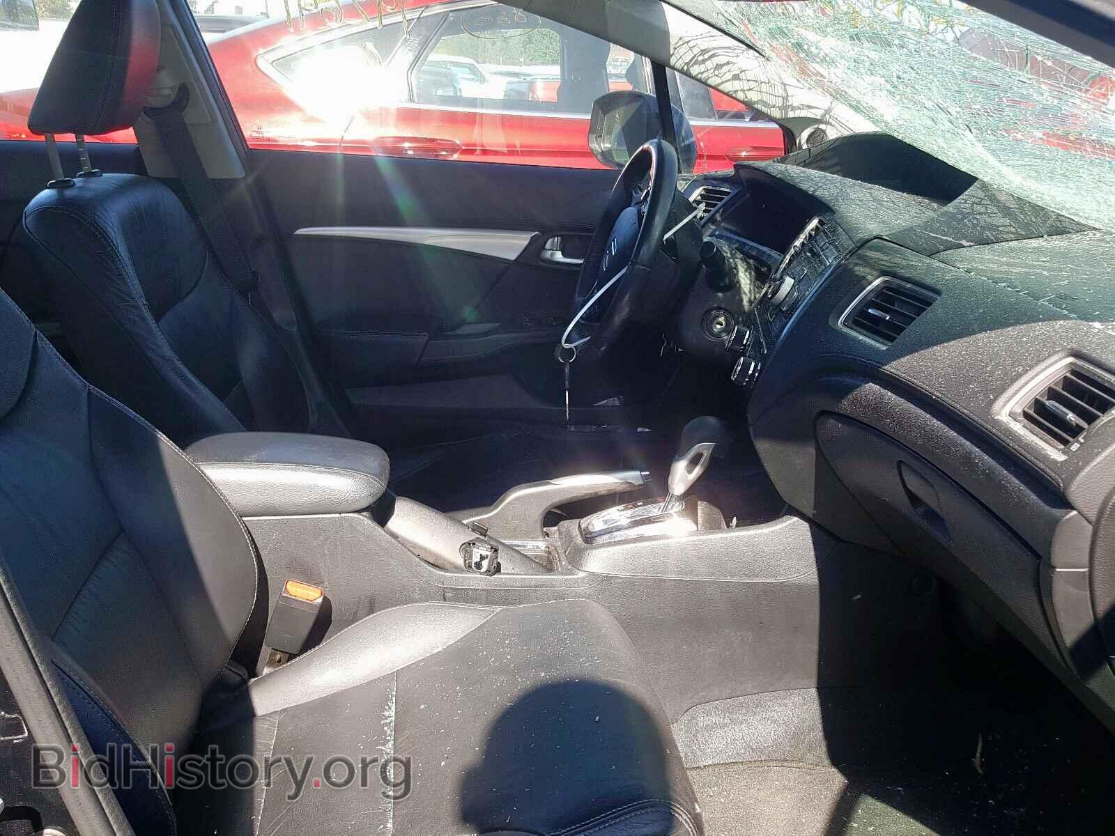 2013 HONDA CIVIC - VIN: 19XFB2F95DE262325 - Фото 5
