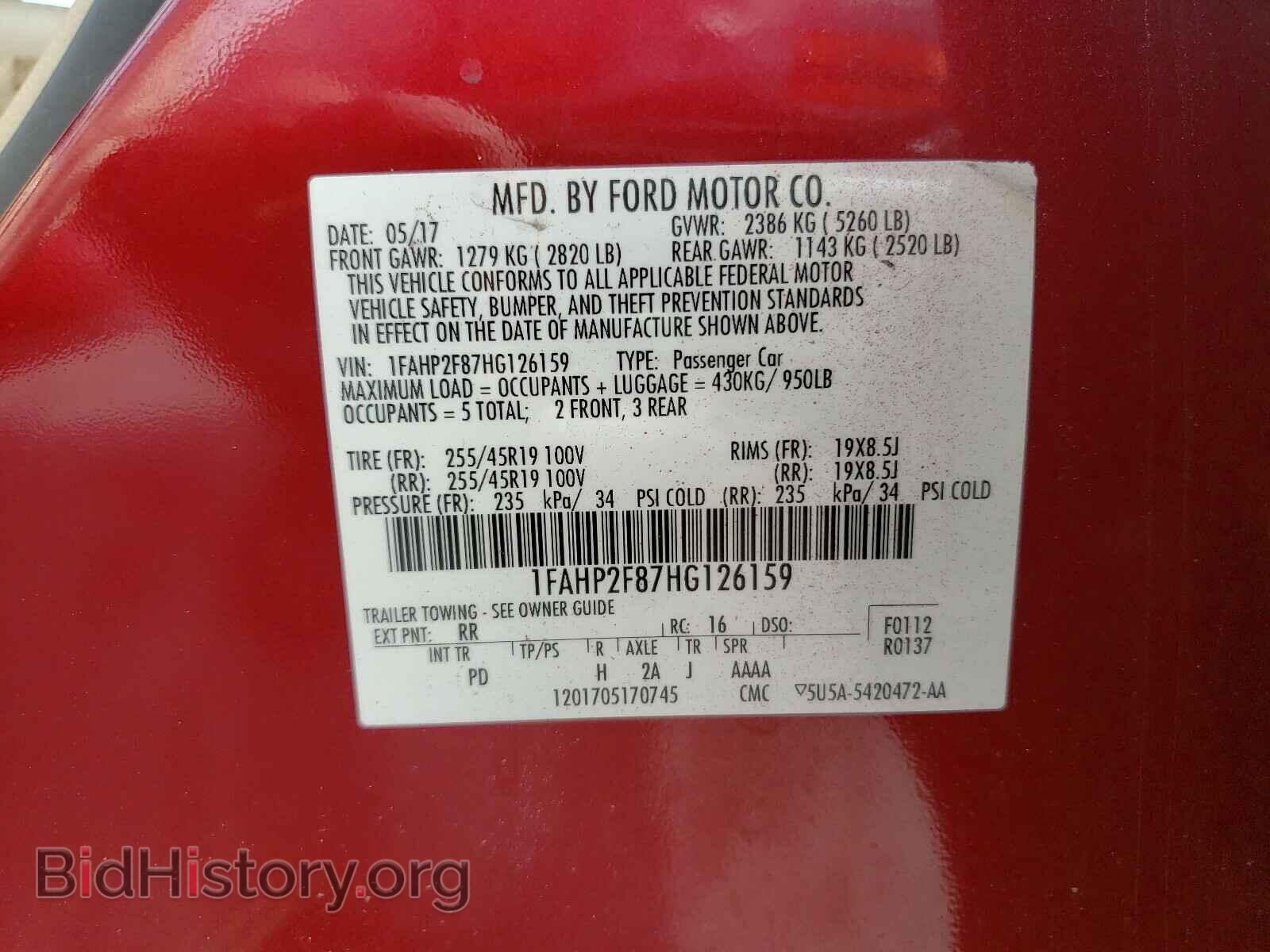 2017 FORD TAURUS - VIN: 1FAHP2F87HG126159 - Фото 10
