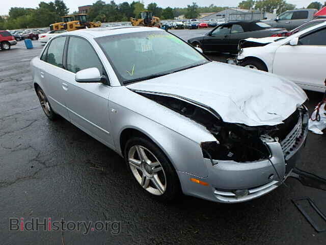 Фотография WAUDF78E47A255874 - AUDI A4 2007