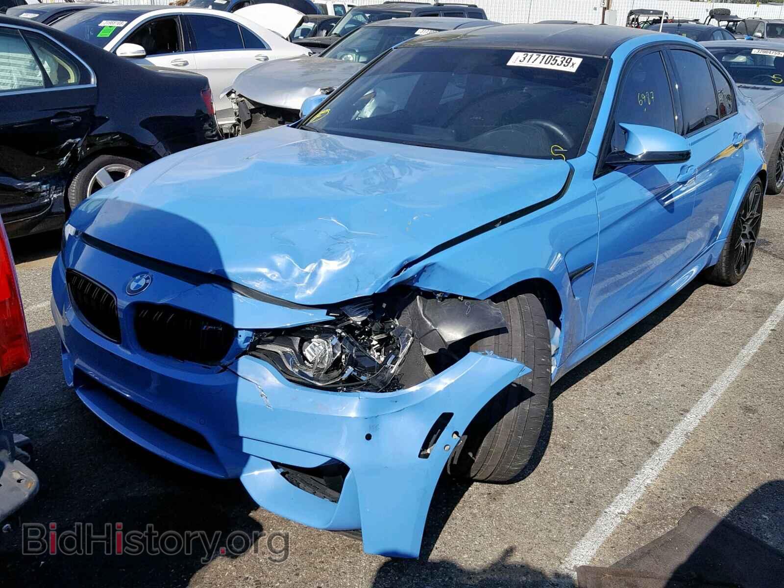 2018 BMW M3 - VIN: WBS8M9C51J5K99384 - Photo 2