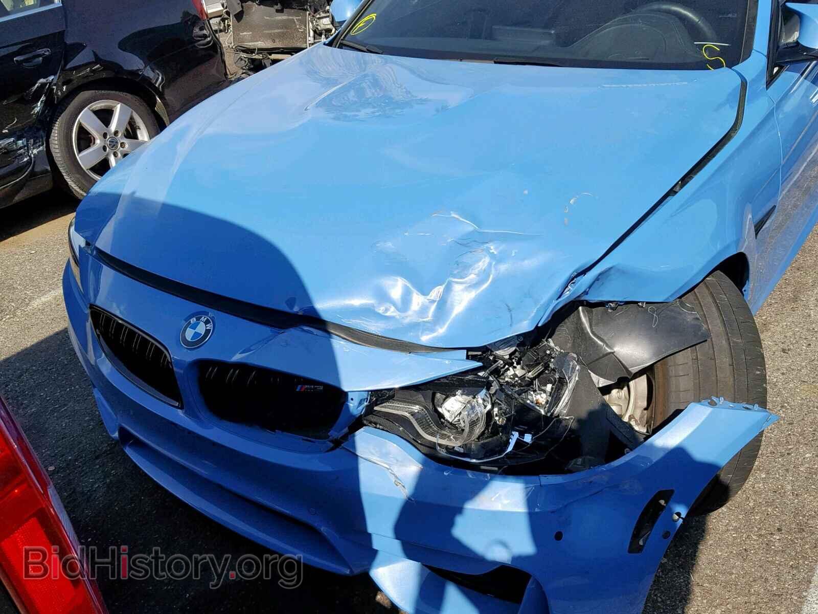 2018 BMW M3 - VIN: WBS8M9C51J5K99384 - Photo 7