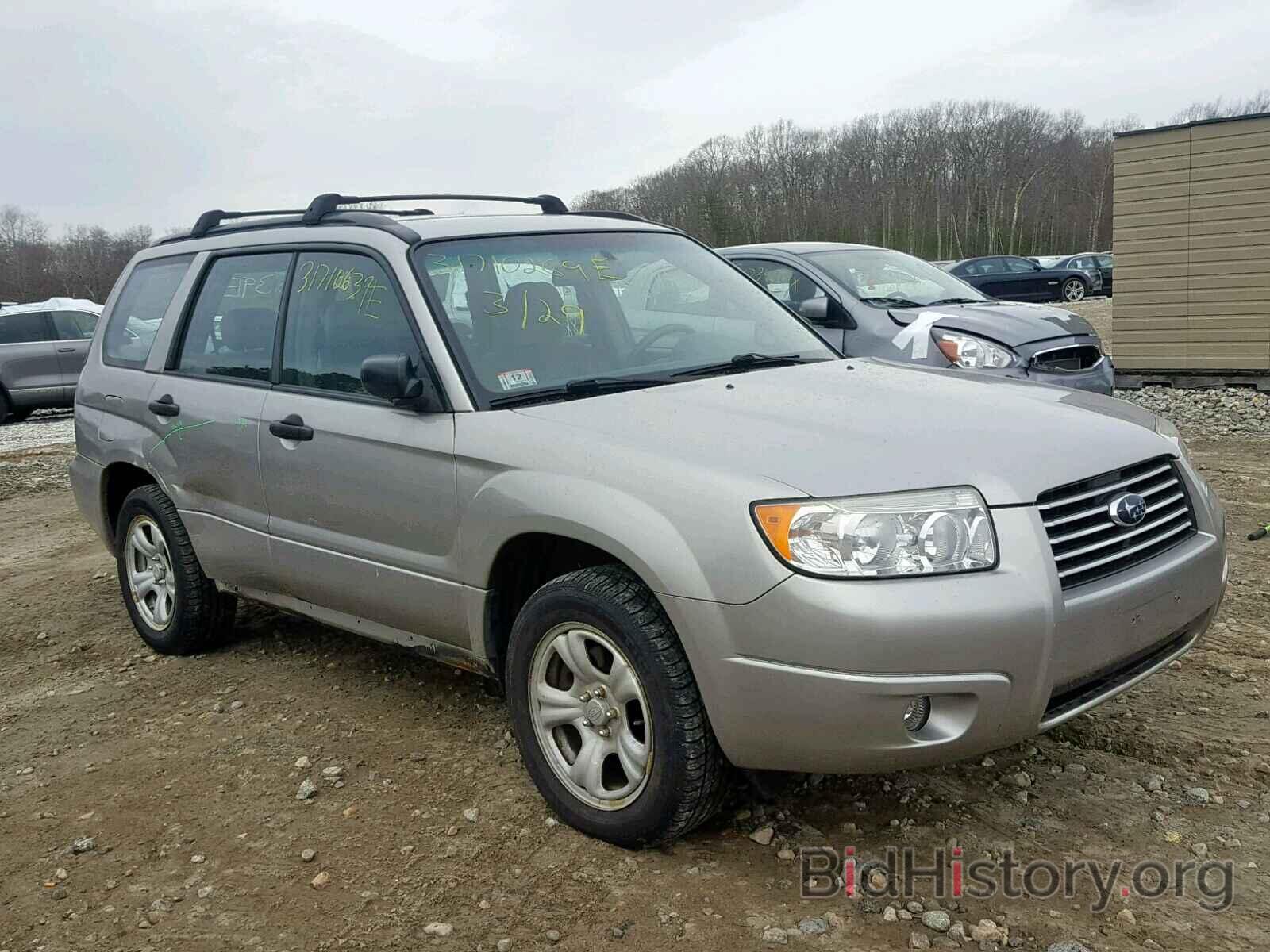 Photo JF1SG63666H711936 - SUBARU FORESTER 2006