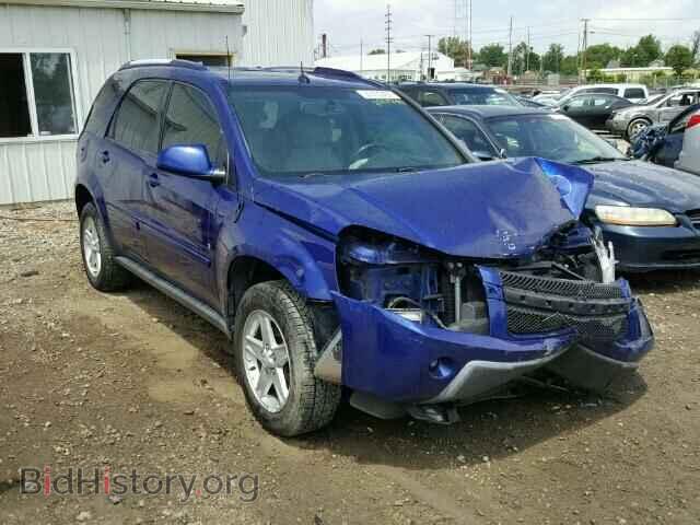 Фотография 2CNDL73F866125678 - CHEVROLET EQUINOX 2006