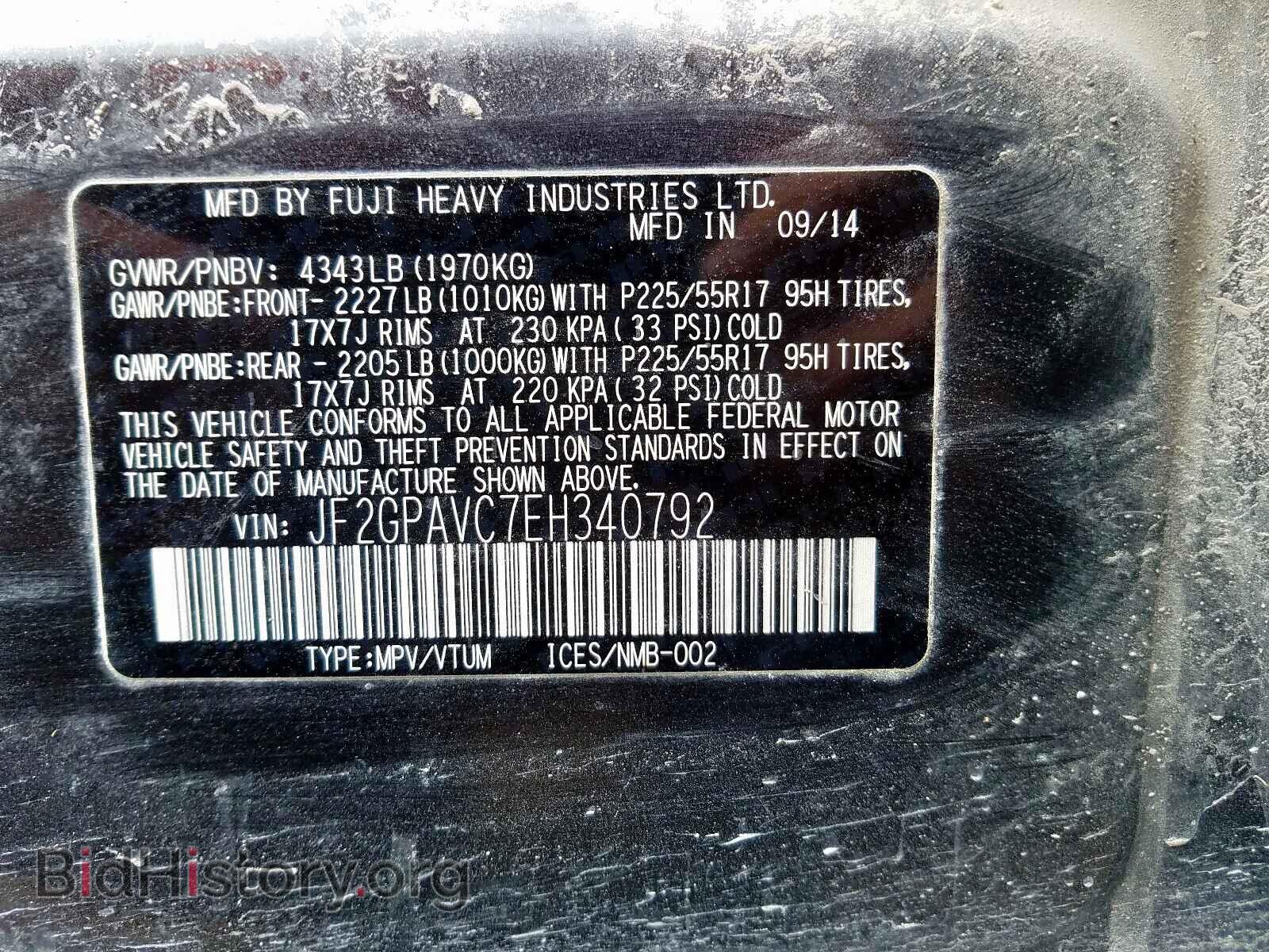 2014 SUBARU XV - VIN: JF2GPAVC7EH340792 - Фото 10