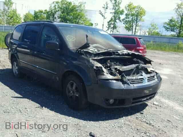 Фотография 1D8HN54P58B190694 - DODGE CARAVAN 2008