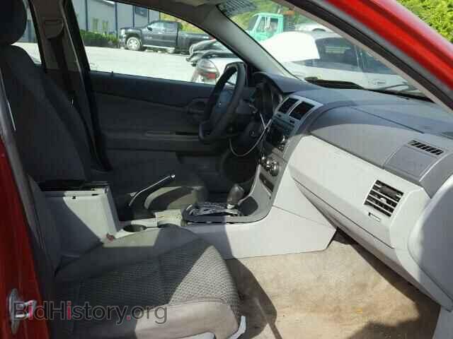 2008 DODGE AVENGER - VIN: 1B3LC46K78N187483 - Фото 5