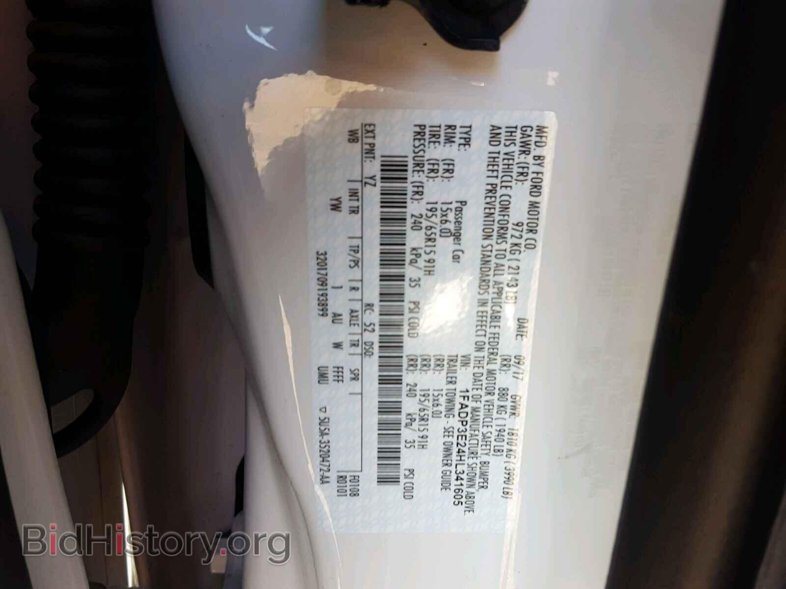 2017 FORD FOCUS - VIN: 1FADP3E24HL341605 - Фото 10