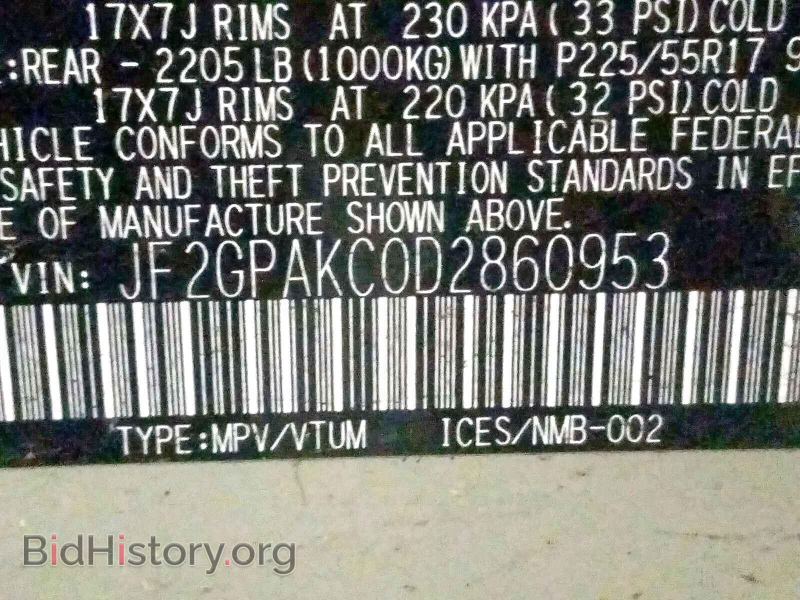 2013 SUBARU XV - VIN: JF2GPAKC0D2860953 - Фото 10