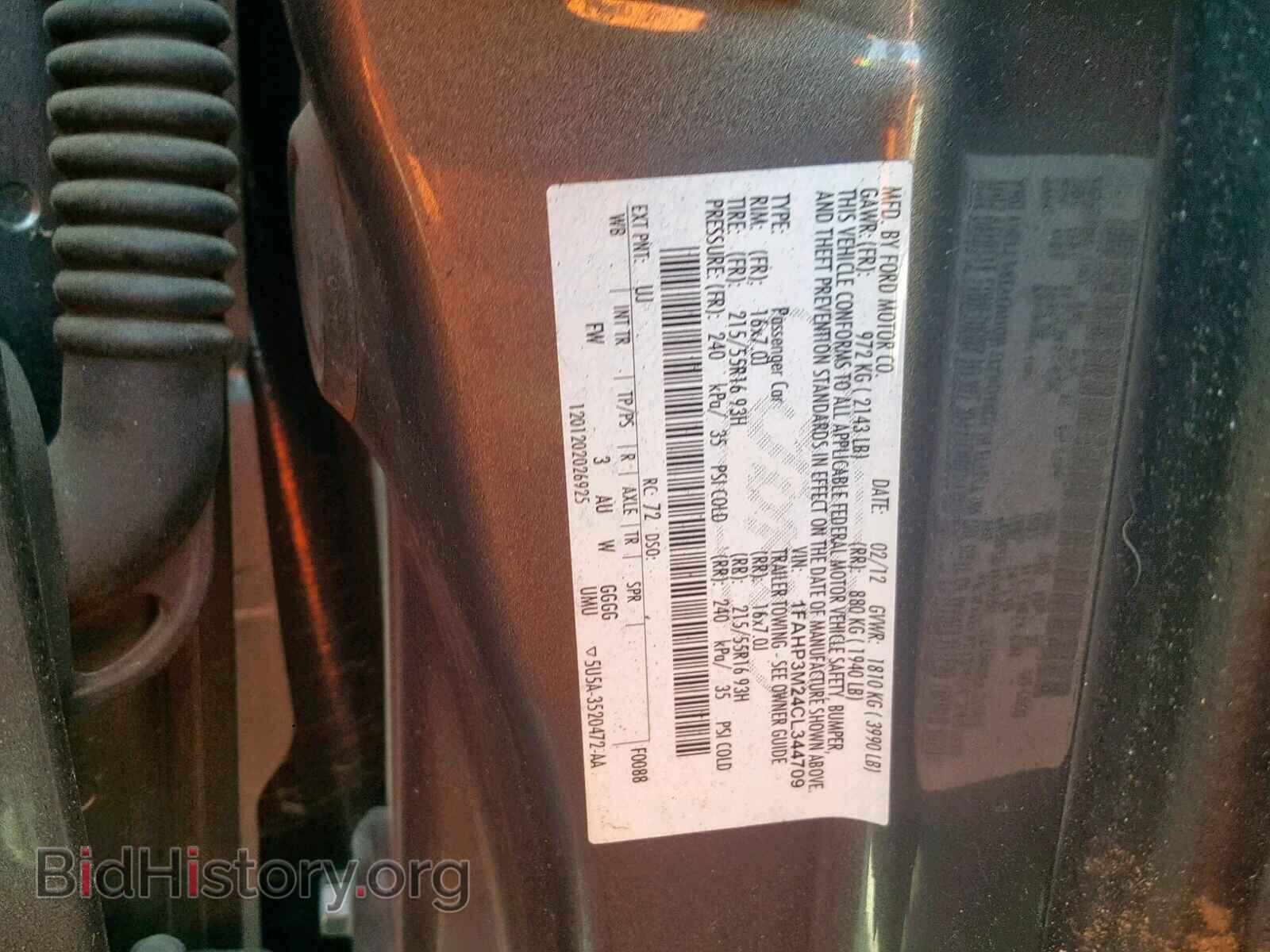 2012 FORD FOCUS - VIN: 1FAHP3M24CL344709 - Photo 9