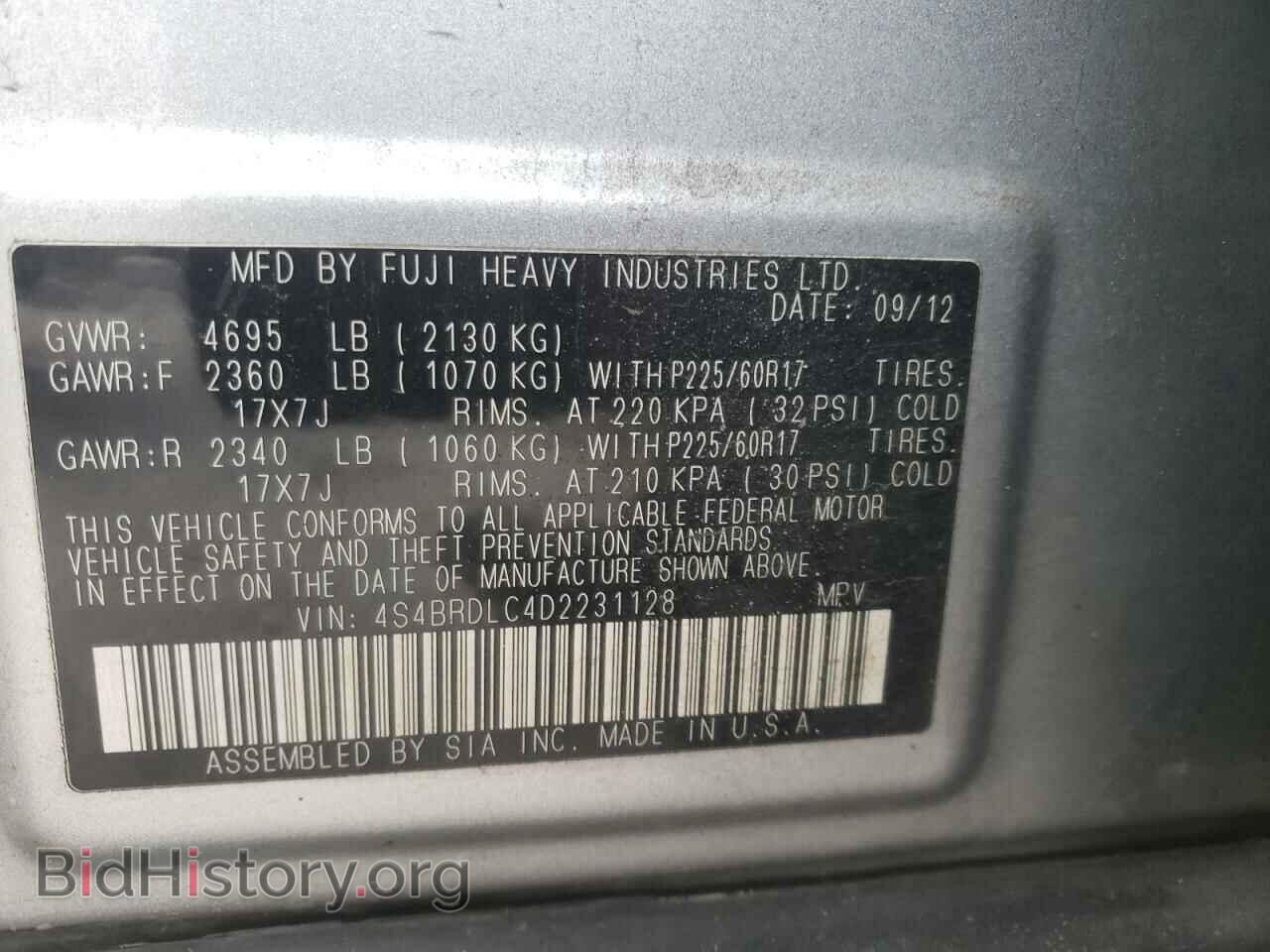 2013 SUBARU OUTBACK - VIN: 4S4BRDLC4D2231128 - Фото 10