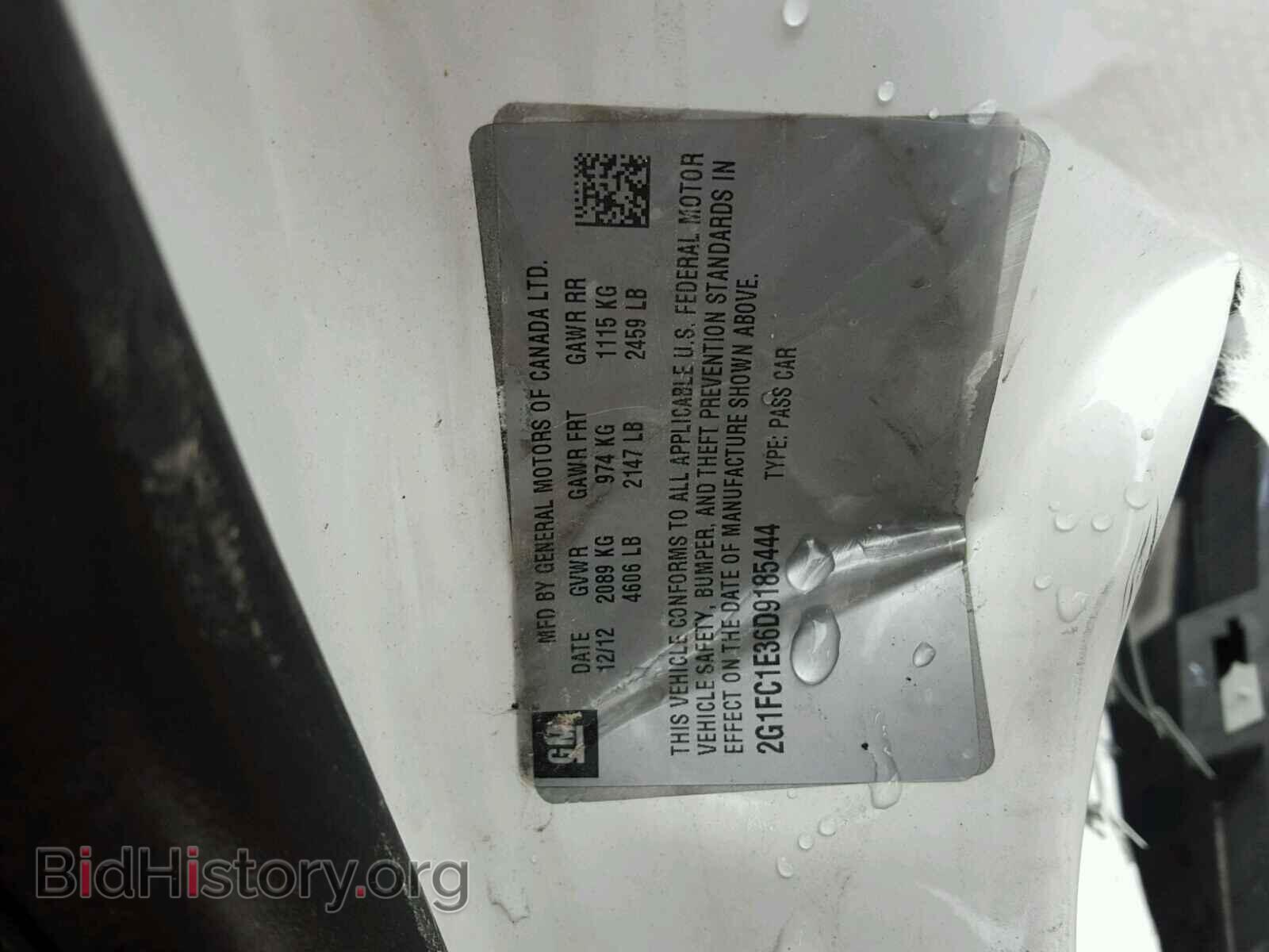 2013 CHEVROLET CAMARO - VIN: 2G1FC1E36D9185444 - Фото 10