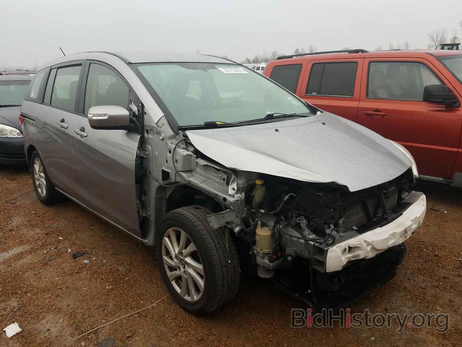 Photo JM1CW2BL3E0173615 - MAZDA 5 2014