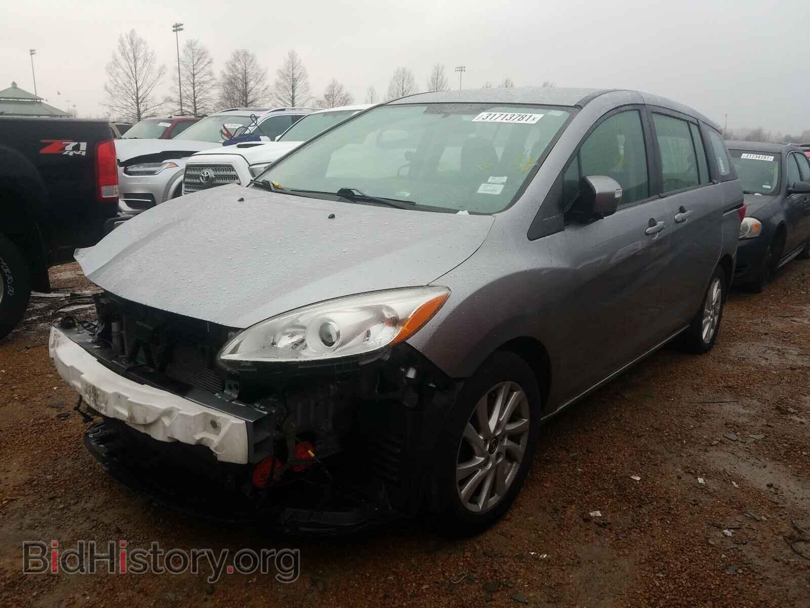 2014 MAZDA 5 - VIN: JM1CW2BL3E0173615 - Фото 2