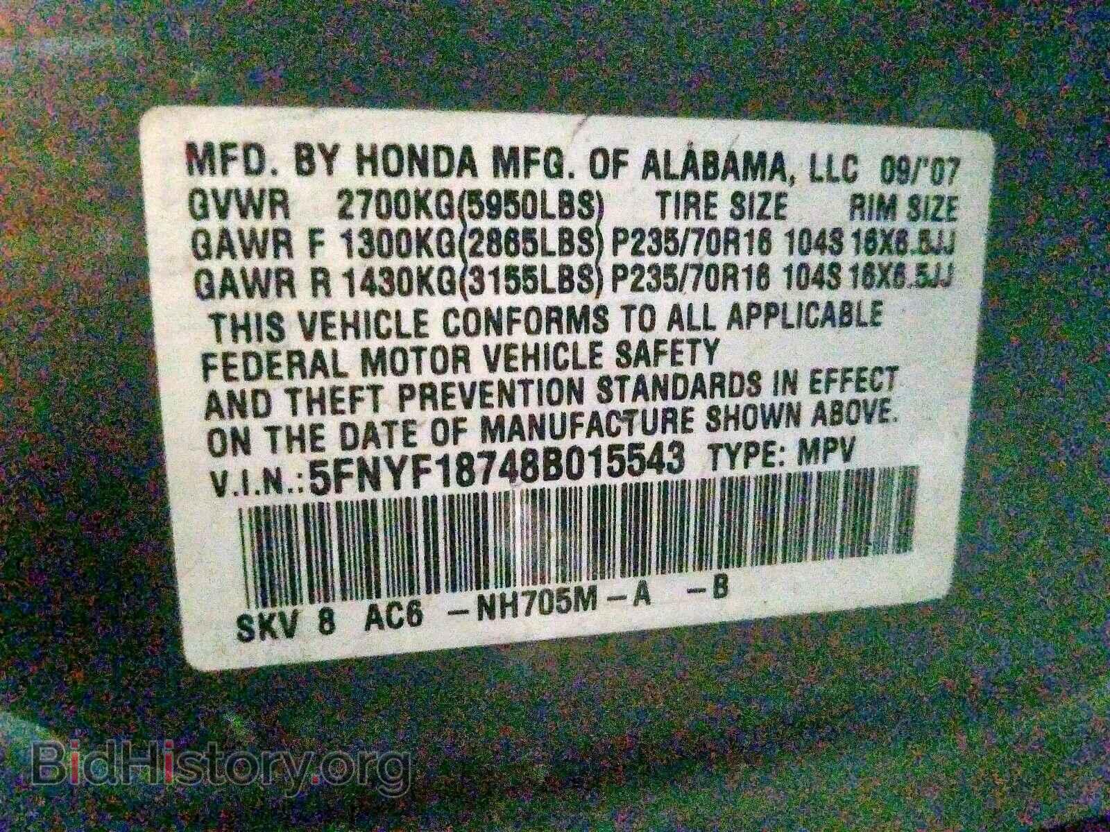 2008 HONDA PILOT - VIN: 5FNYF18748B015543 - Фото 10