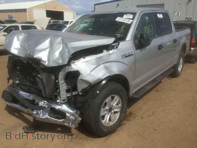 2015 FORD F150 - VIN: 1FTEW1EF7FFA42663 - Фото 2
