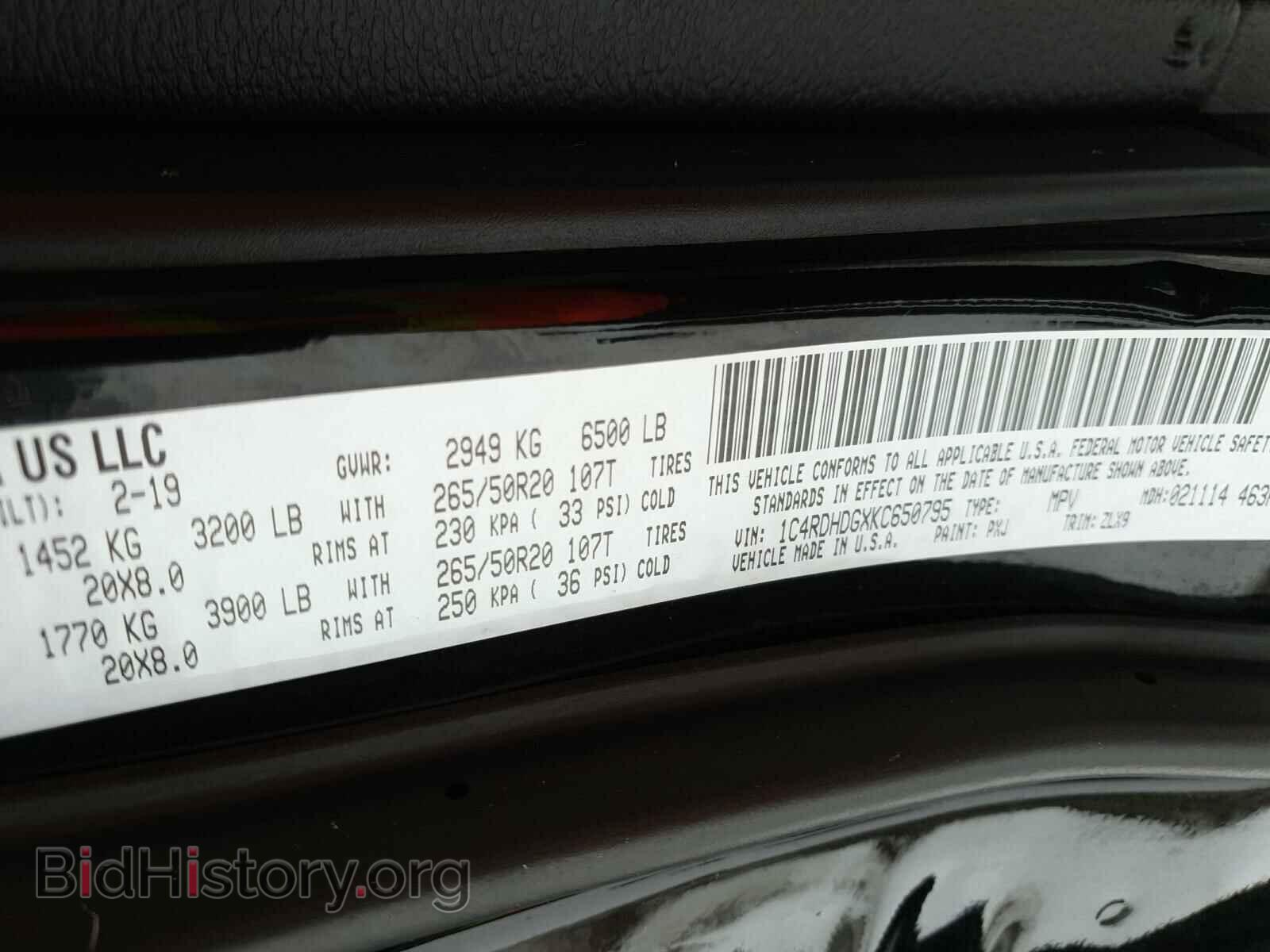 2019 DODGE DURANGO - VIN: 1C4RDHDGXKC650795 - Photo 10