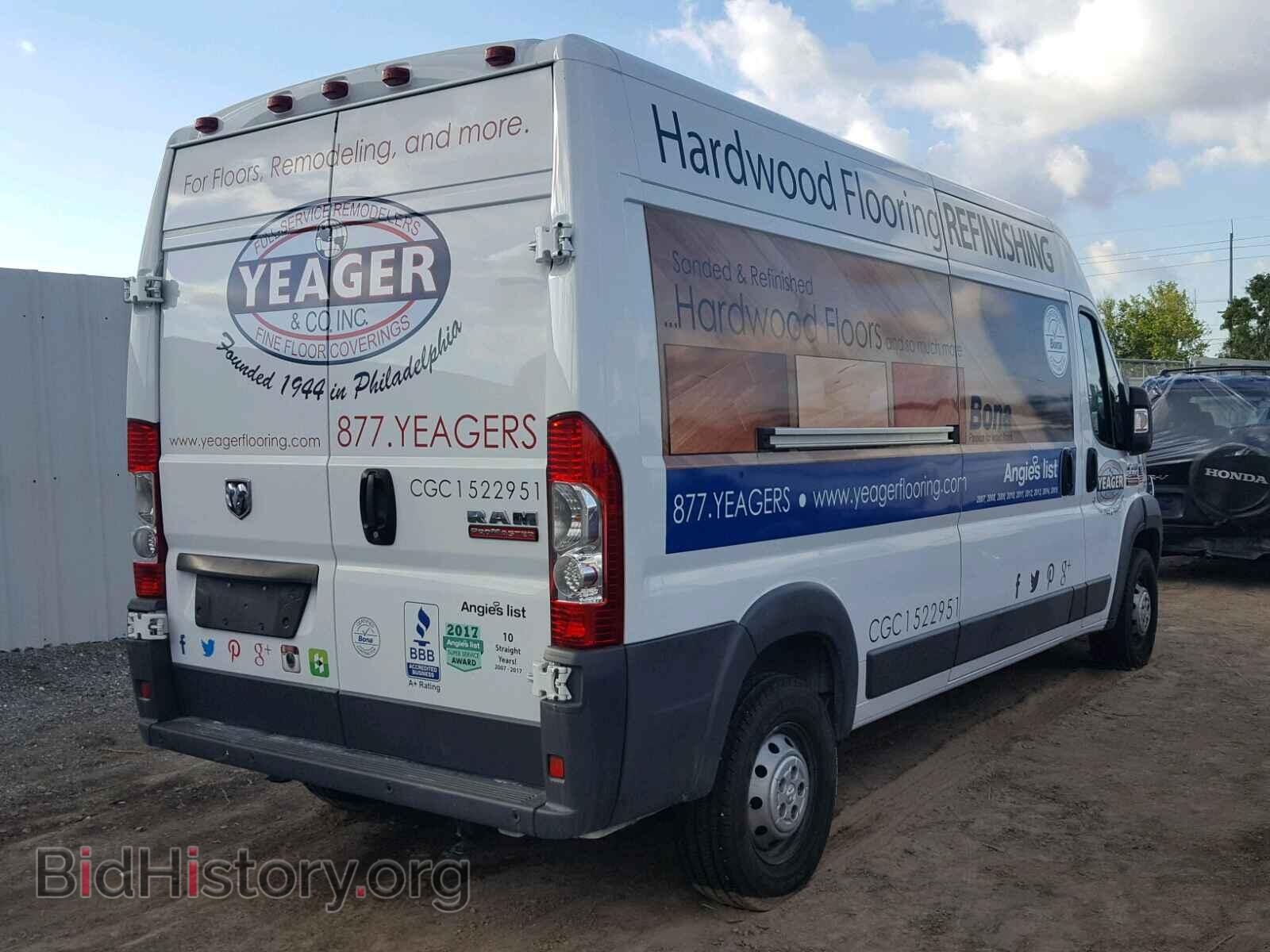2014 RAM PROMASTER - VIN: 3C6TRVDG8EE128676 - Photo 4