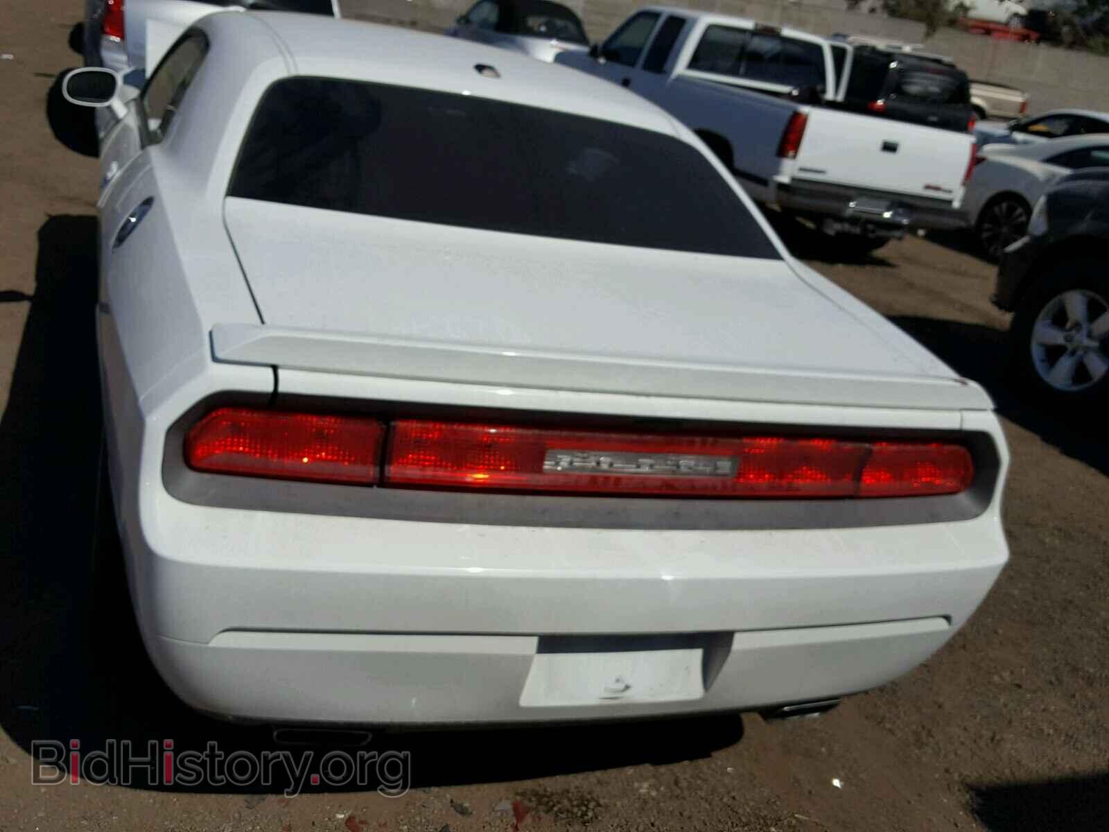 2012 DODGE CHALLENGER - VIN: 2C3CDYAG9CH125207 - Фото 7