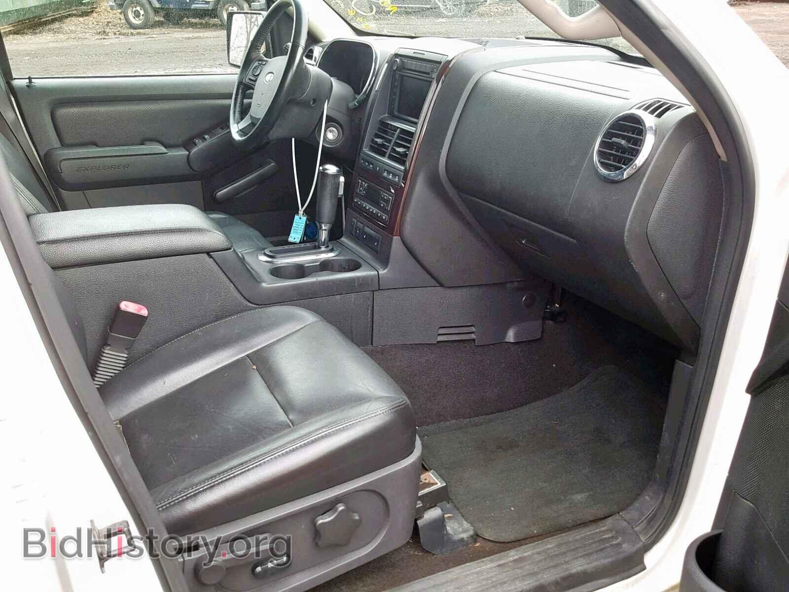 2007 FORD EXPLORER L - VIN: 1FMEU75E67UA53792 - Фото 5