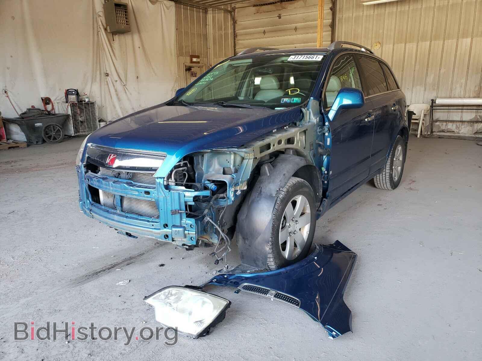 2009 SATURN VUE - VIN: 3GSCL53779S570467 - Фото 2