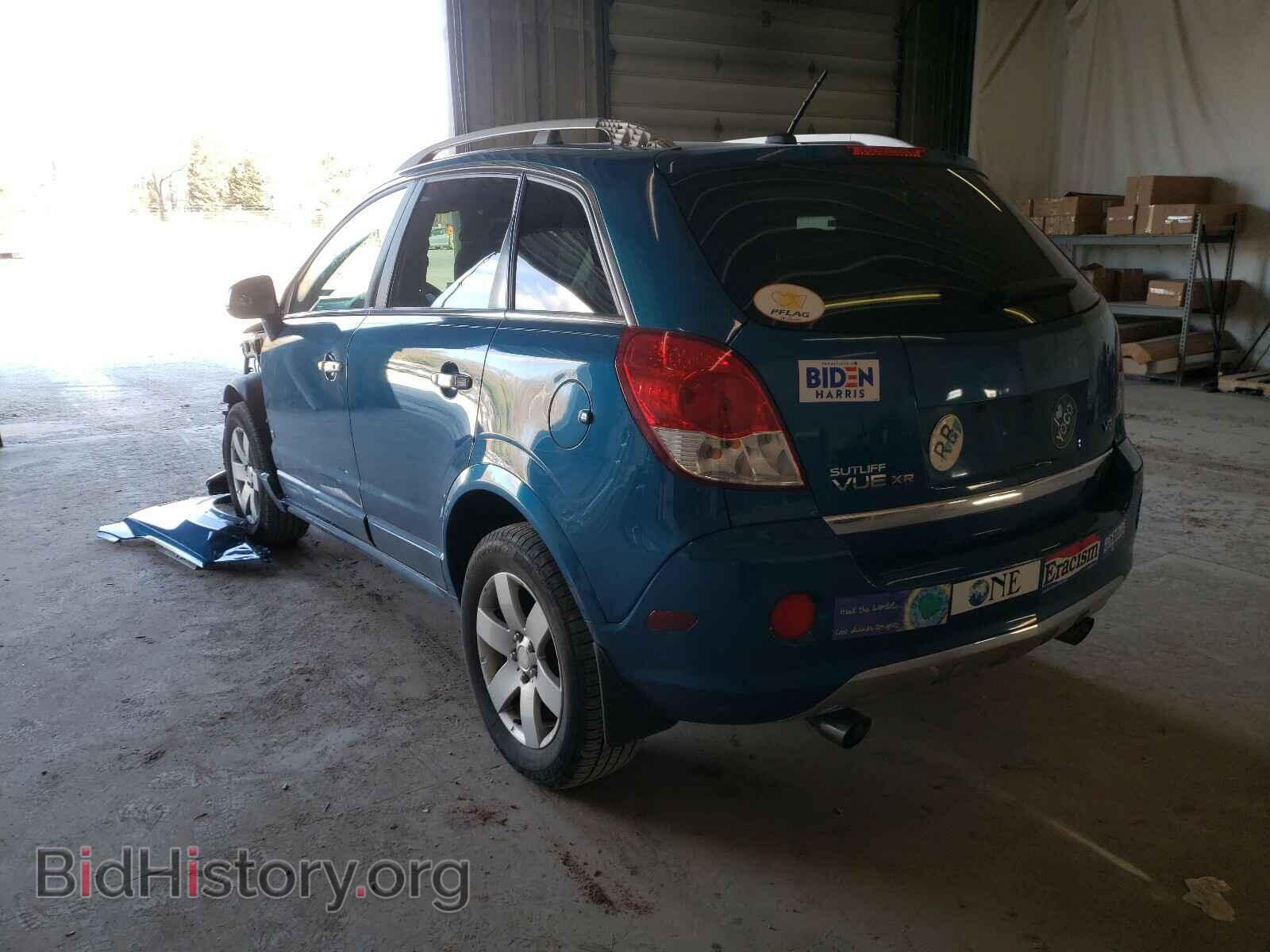2009 SATURN VUE - VIN: 3GSCL53779S570467 - Фото 3