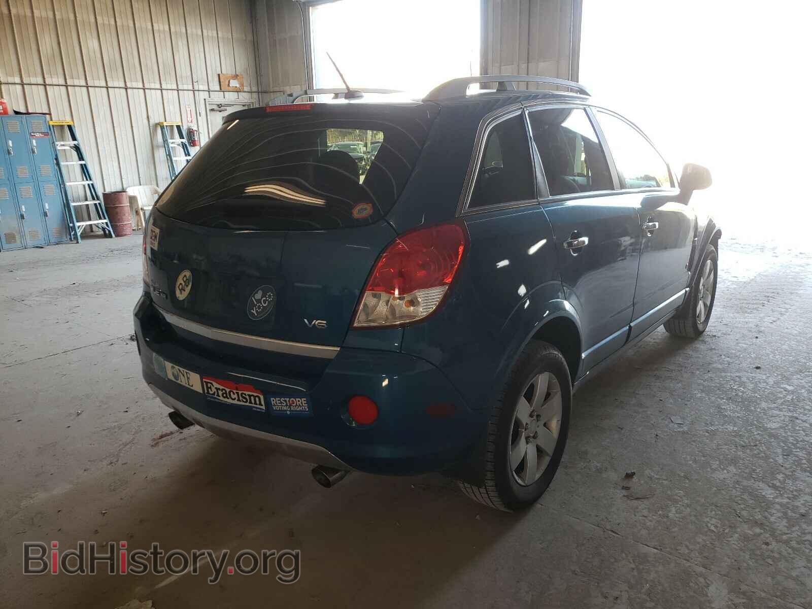 2009 SATURN VUE - VIN: 3GSCL53779S570467 - Фото 4