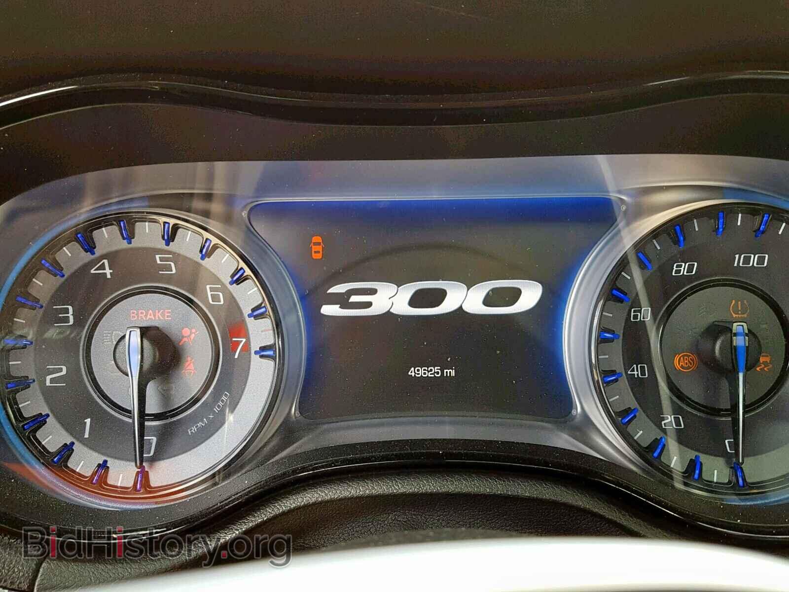 2015 CHRYSLER 300 - VIN: 2C3CCAGG2FH932318 - Фото 8