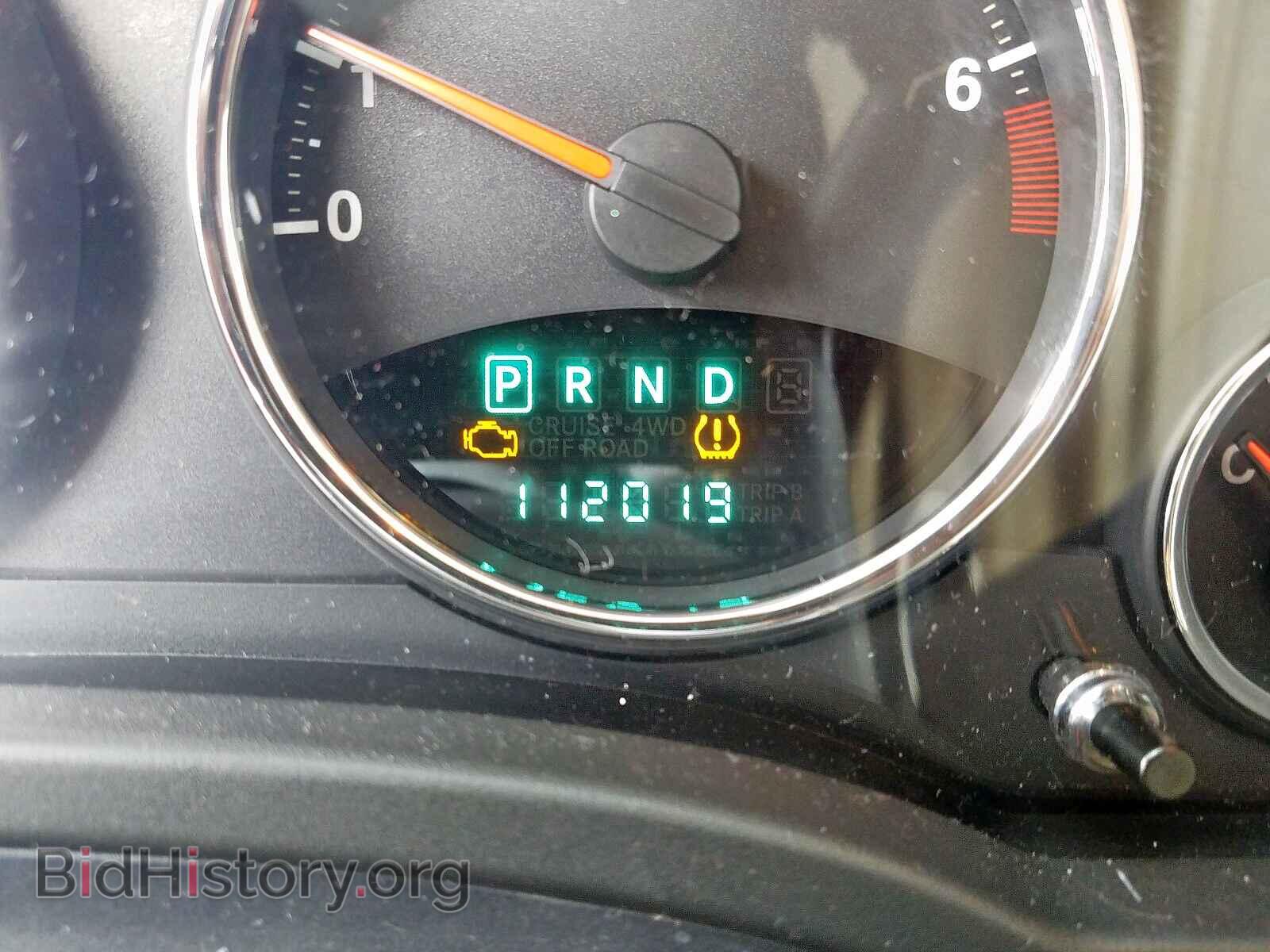 2012 JEEP COMPASS - VIN: 1C4NJCCB6CD692361 - Photo 8