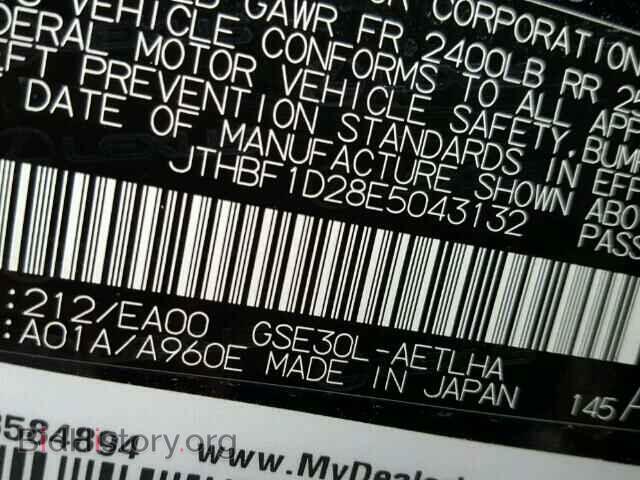2014 LEXUS IS250 - VIN: JTHBF1D28E5043132 - Фото 10