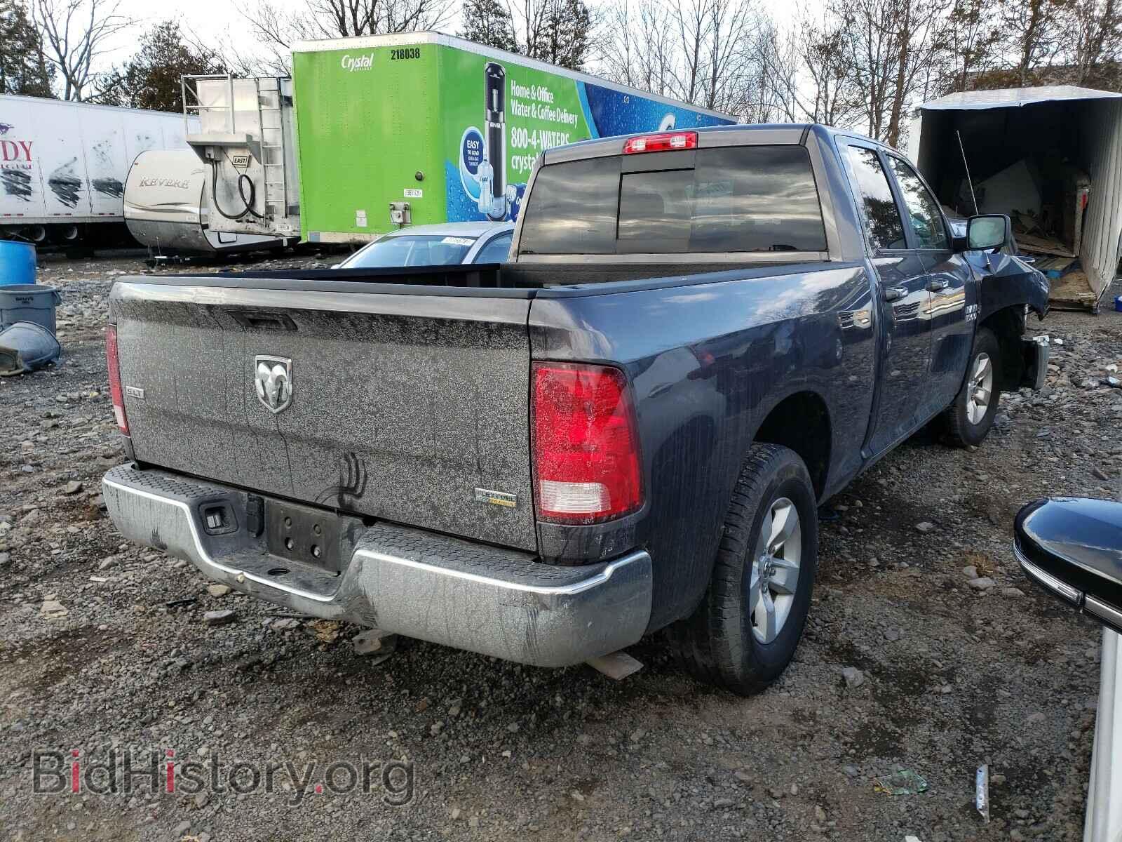 2017 RAM 1500 - VIN: 1C6RR6GG3HS741561 - Photo 4