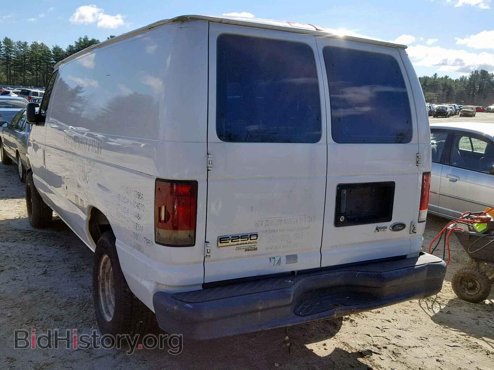2011 FORD ECONOLINE - VIN: 1FTNE2EW0BDA35133 - Photo 3
