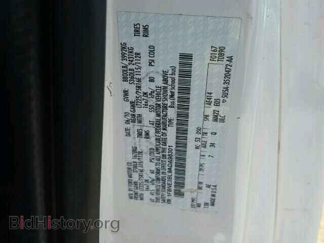 2010 FORD ECONOLINE - VIN: 1FBNE3BL9ADA98301 - Фото 10