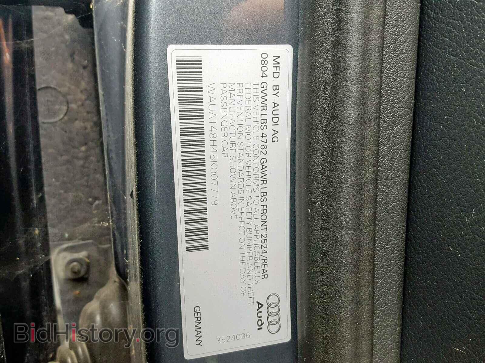 2005 AUDI A4 - VIN: WAUAT48H45K007779 - Фото 10