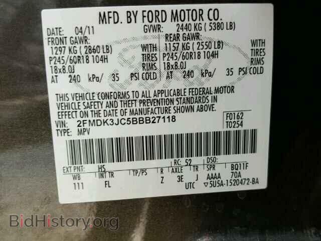 2011 FORD EDGE - VIN: 2FMDK3JC5BBB27118 - Photo 10