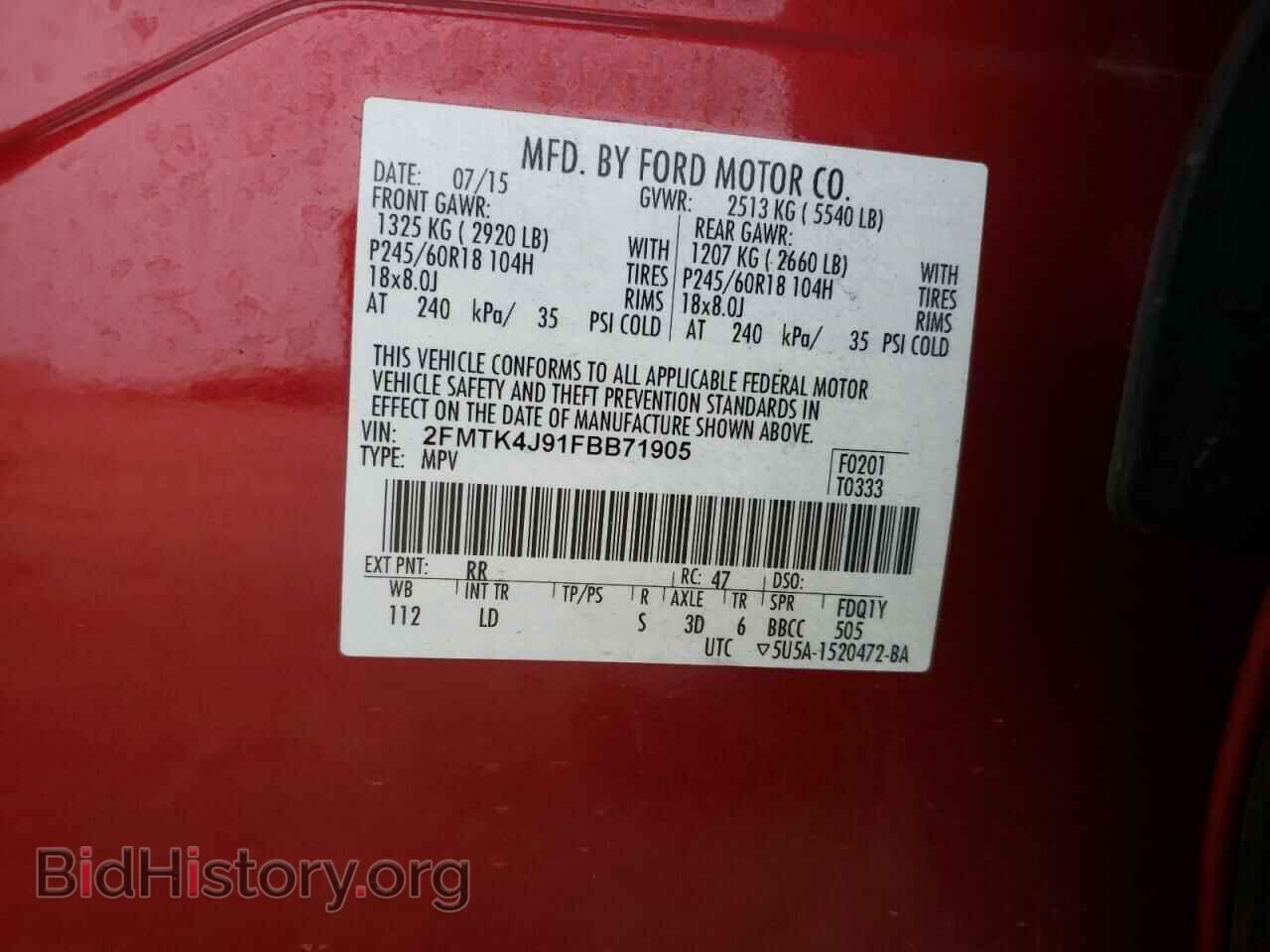 2015 FORD EDGE - VIN: 2FMTK4J91FBB71905 - Photo 10