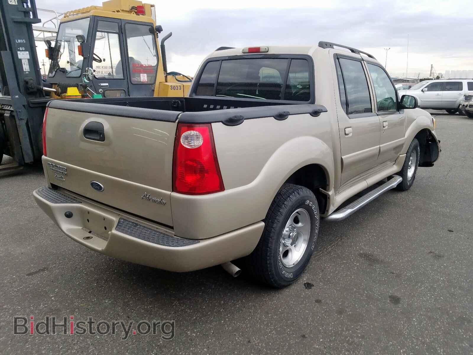 2005 FORD EXPLORER - VIN: 1FMDU77K55UB80836 - Photo 4