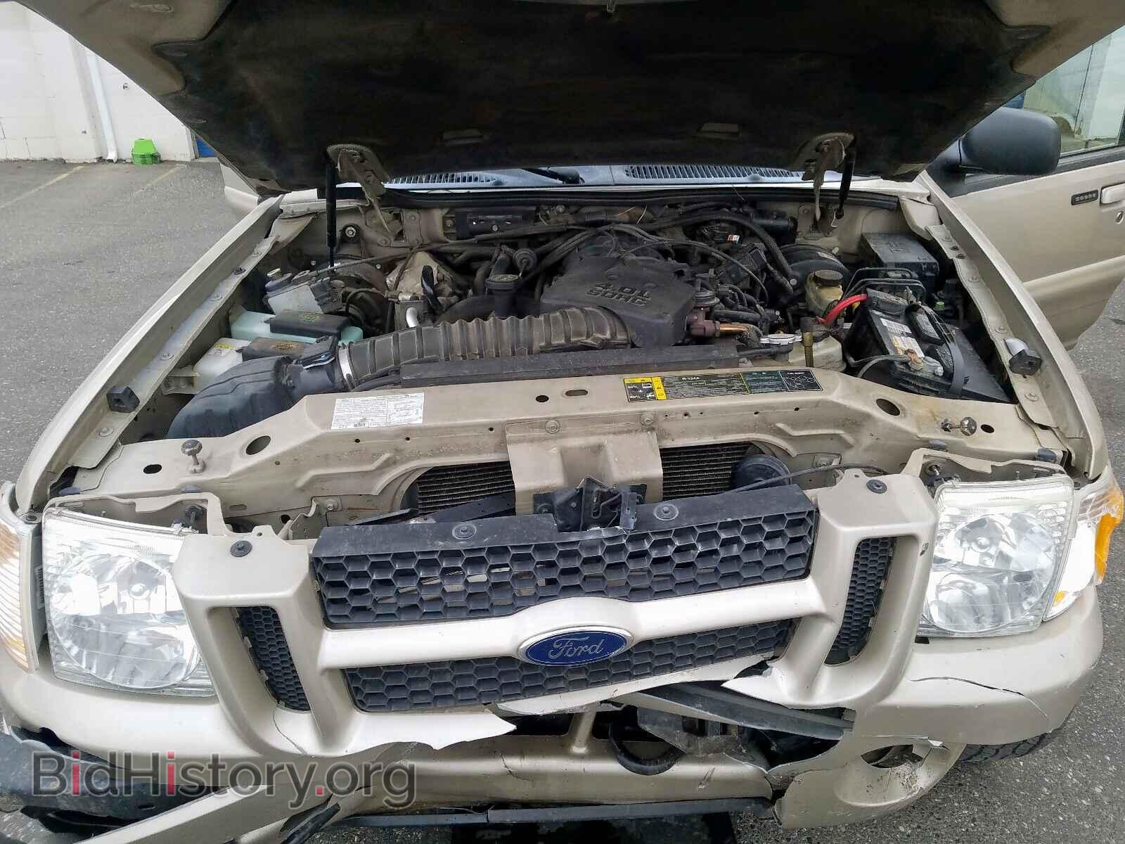 2005 FORD EXPLORER - VIN: 1FMDU77K55UB80836 - Photo 7