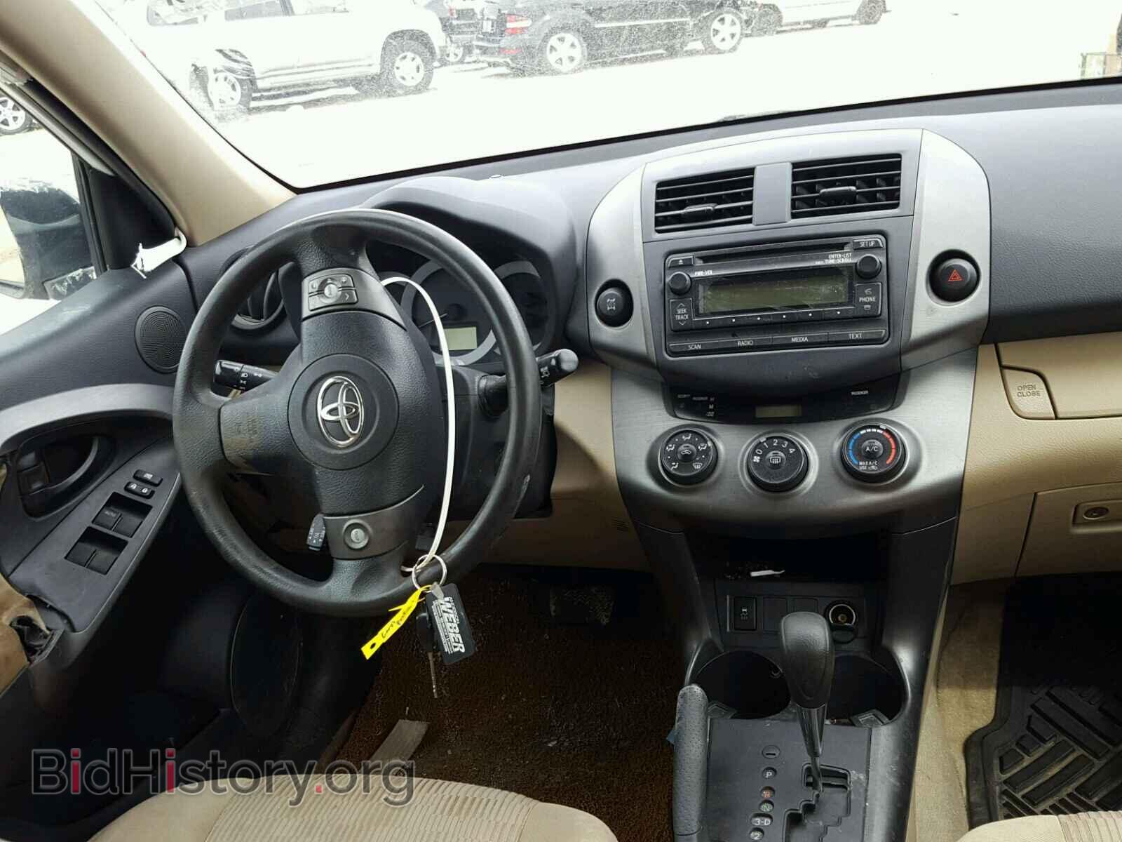 2012 TOYOTA RAV4 - VIN: 2T3BF4DV4CW223677 - Фото 9