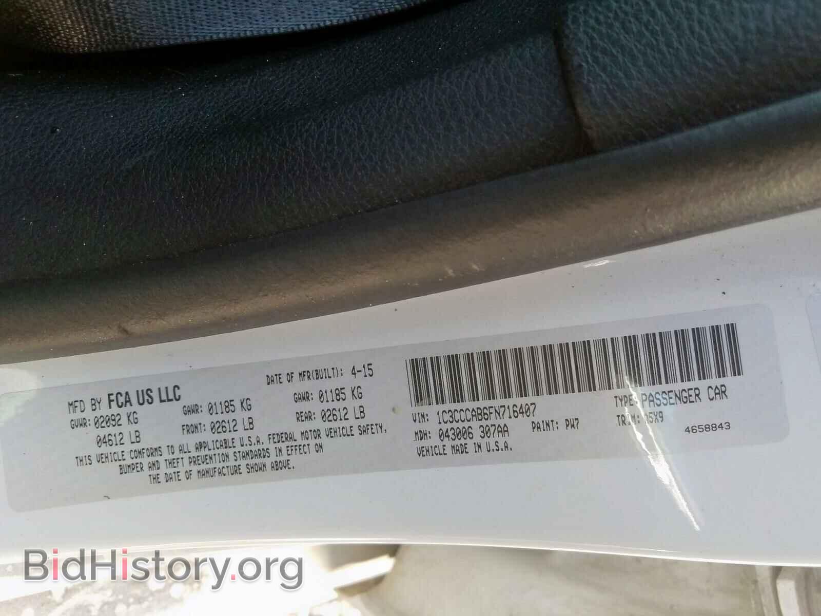 2015 CHRYSLER 200 - VIN: 1C3CCCAB6FN716407 - Фото 10