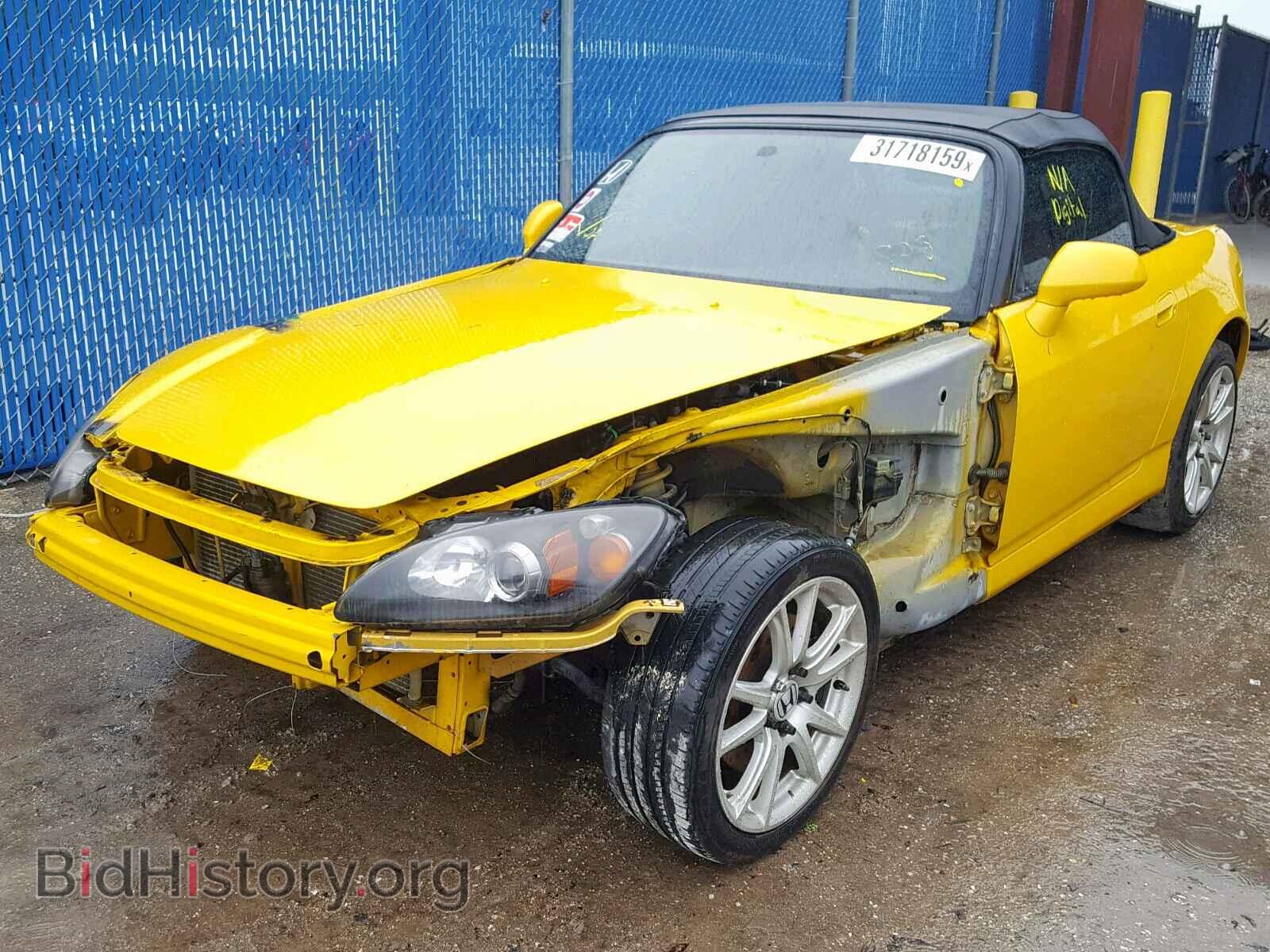 2005 HONDA S2000 - VIN: JHMAP21495S005284 - Photo 2