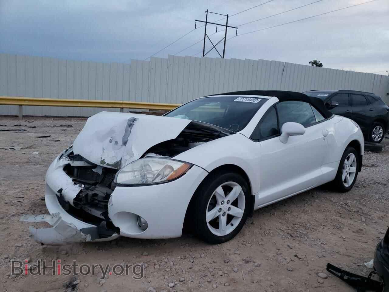 2008 MITSUBISHI ECLIPSE - VIN: 4A3AL25F88E014051 - Photo 2