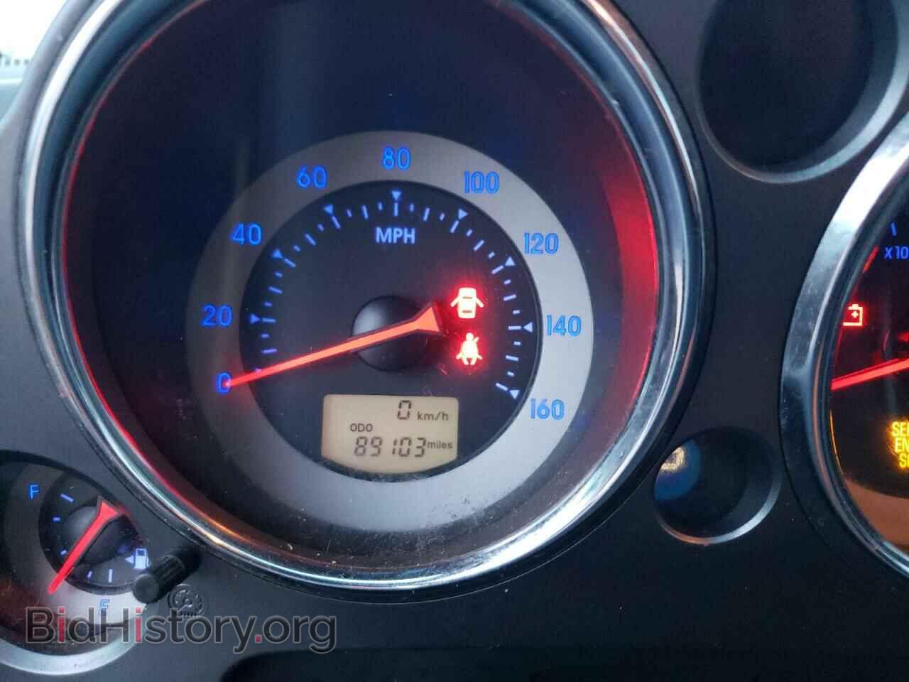 2008 MITSUBISHI ECLIPSE - VIN: 4A3AL25F88E014051 - Photo 8