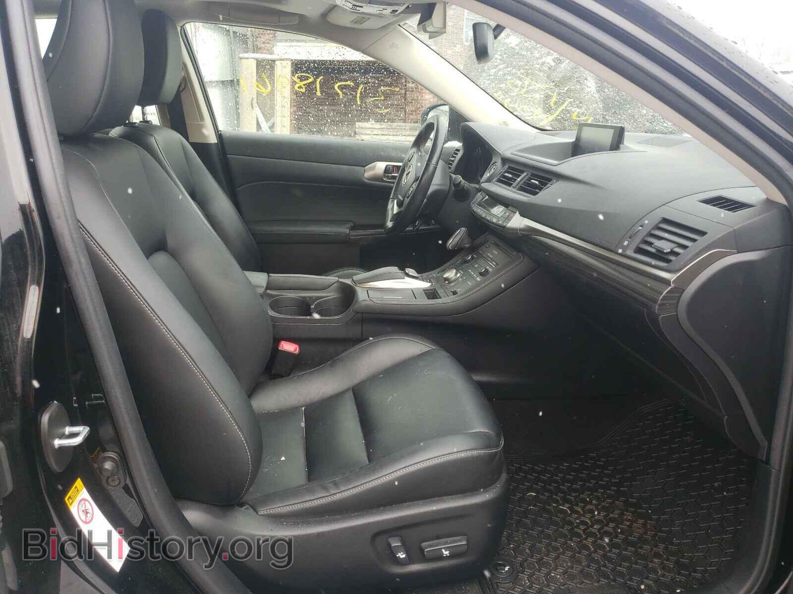 2014 LEXUS CT 200 - VIN: JTHKD5BH4E2189534 - Фото 5