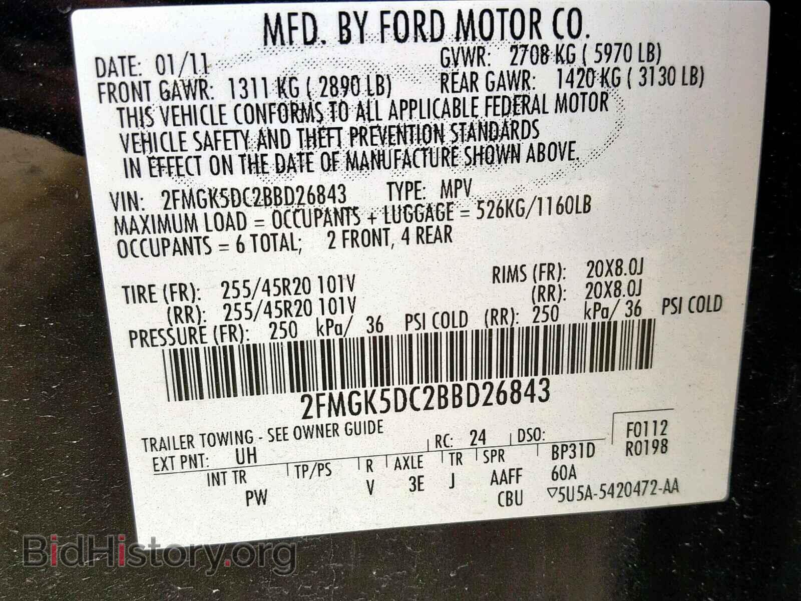 2011 FORD FLEX LIMIT - VIN: 2FMGK5DC2BBD26843 - Photo 10