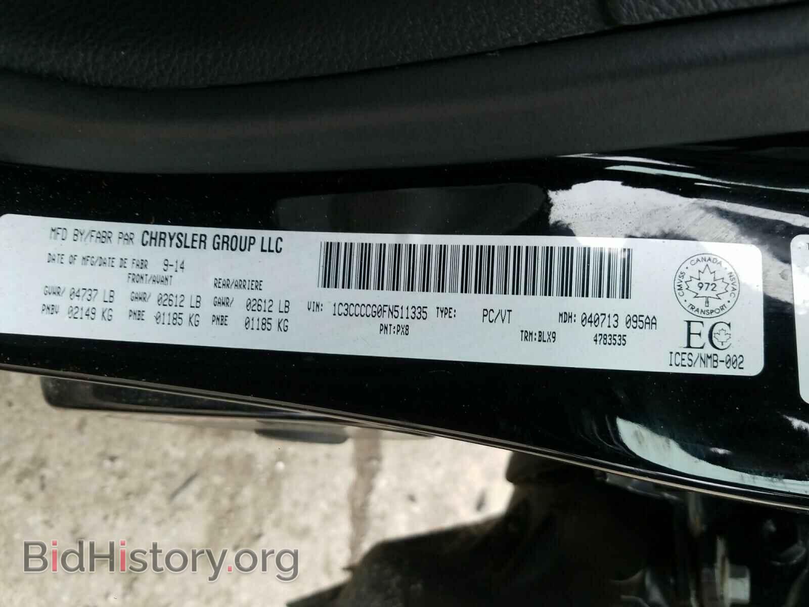 2015 CHRYSLER 200 - VIN: 1C3CCCCG0FN511335 - Photo 10