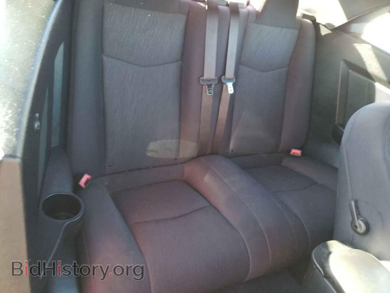 2013 CHRYSLER 200 - VIN: 1C3BCBEB9DN570467 - Фото 6