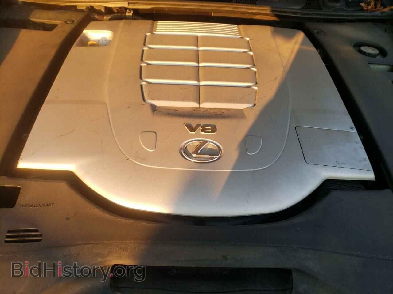 2014 LEXUS LS460 - VIN: JTHDL5EF9E5006133 - Фото 7