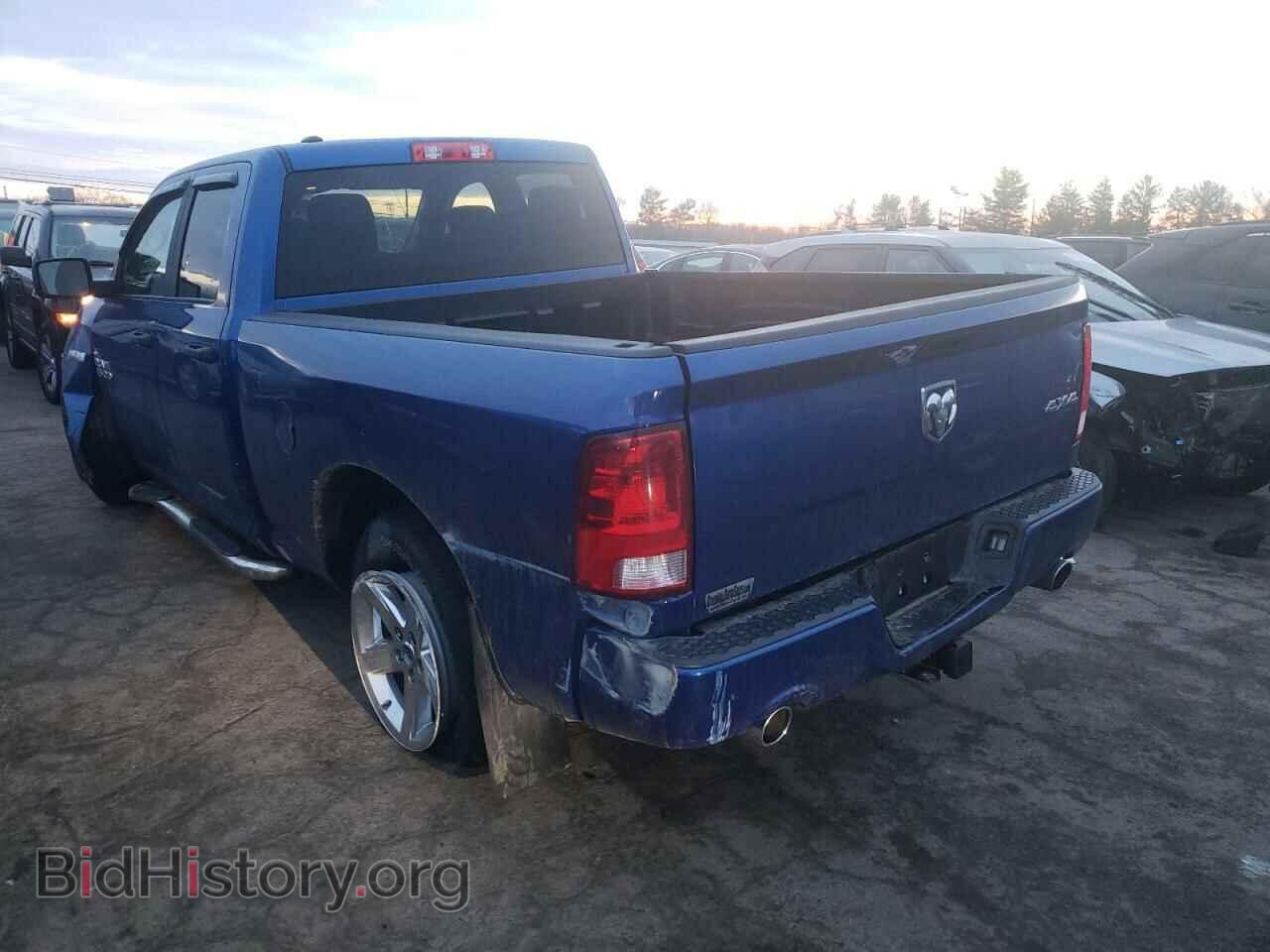 2017 RAM 1500 - VIN: 1C6RR7FT8HS838047 - Photo 3