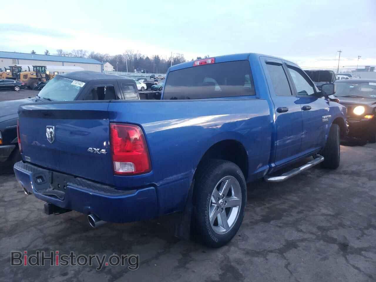 2017 RAM 1500 - VIN: 1C6RR7FT8HS838047 - Photo 4