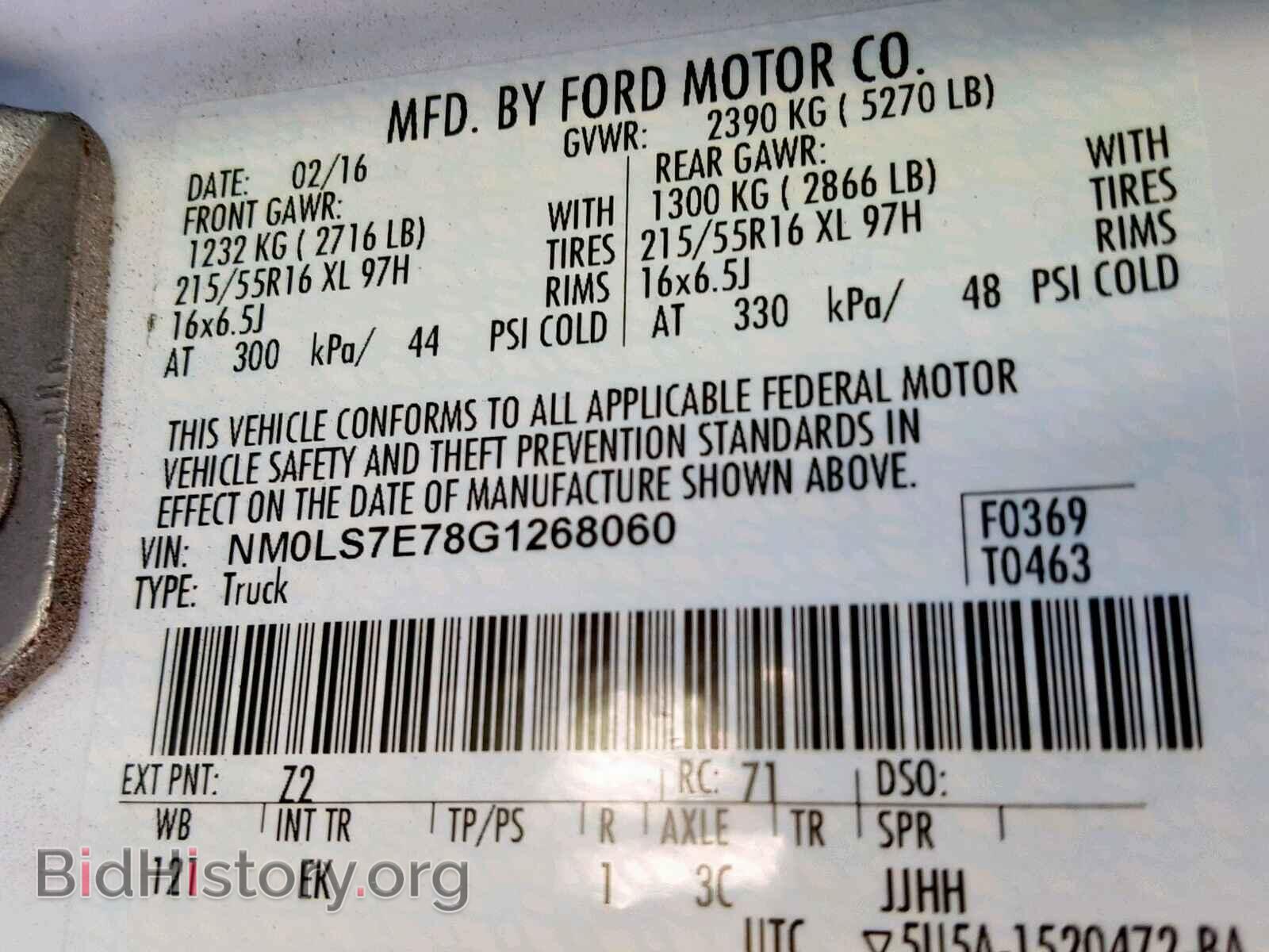 2016 FORD TRANSIT CO - VIN: NM0LS7E78G1268060 - Фото 10
